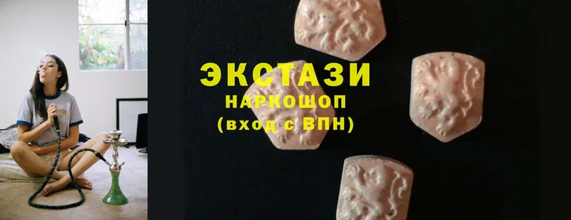 блэк спрут вход  Чехов  Ecstasy 300 mg 