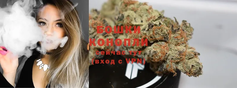 МАРИХУАНА THC 21%  МЕГА ссылка  Чехов 